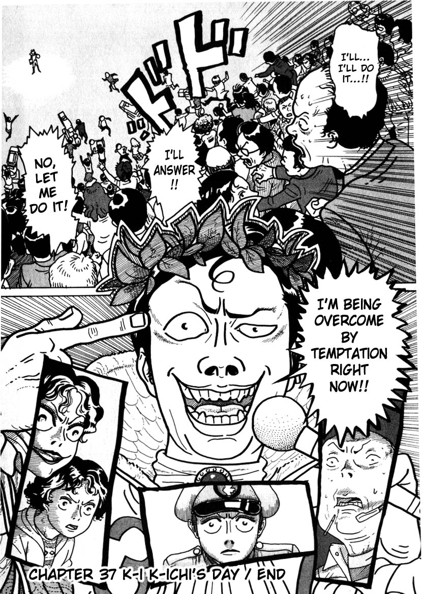 National Quiz Chapter 37.2 page 20 - Chapter 37 v2 : K-i K-ichi's Day