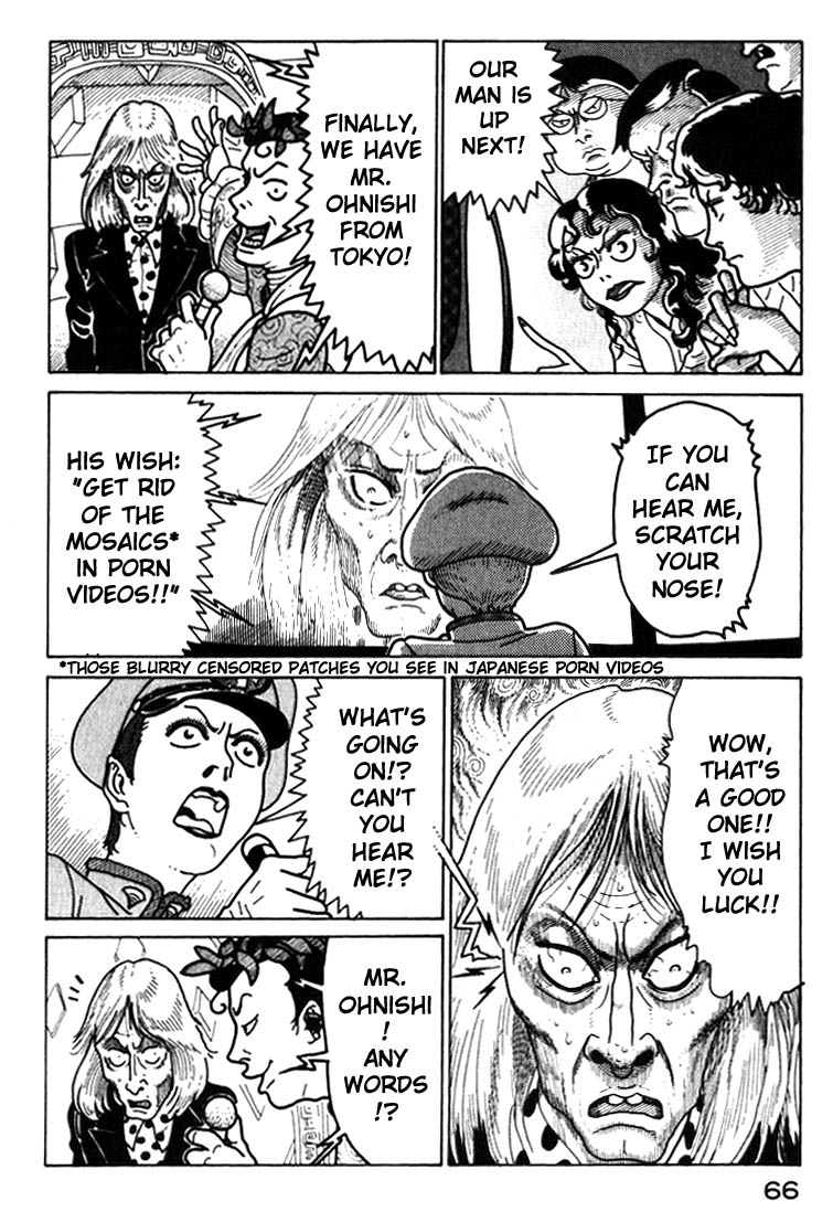 National Quiz Chapter 37.2 page 4 - Chapter 37 v2 : K-i K-ichi's Day