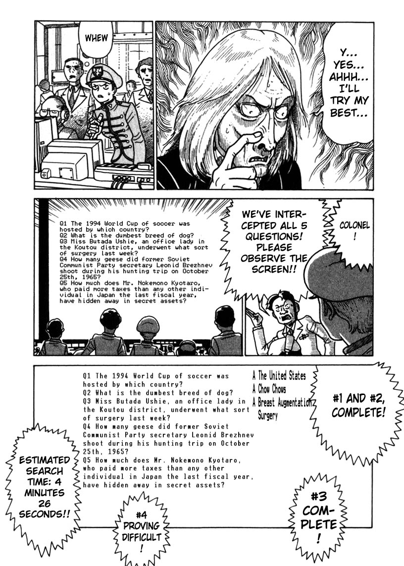 National Quiz Chapter 37.2 page 5 - Chapter 37 v2 : K-i K-ichi's Day