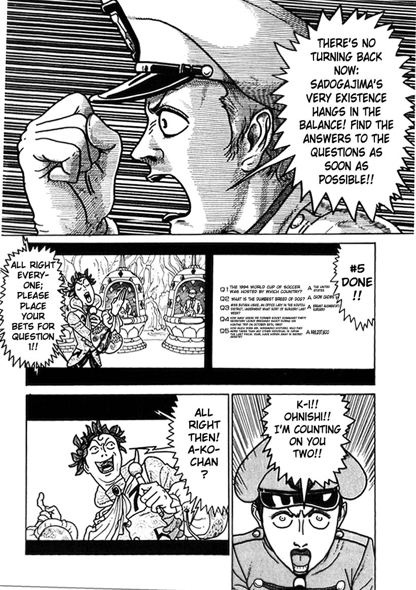 National Quiz Chapter 37.2 page 6 - Chapter 37 v2 : K-i K-ichi's Day