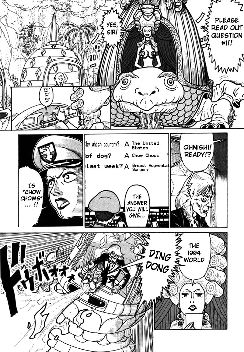 National Quiz Chapter 37.2 page 7 - Chapter 37 v2 : K-i K-ichi's Day