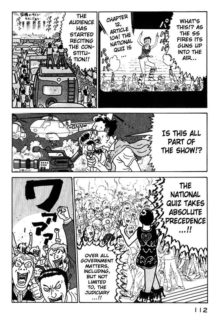 National Quiz Chapter 39.2 page 10 - Chapter 39 v2 : Kyoko's Ambition