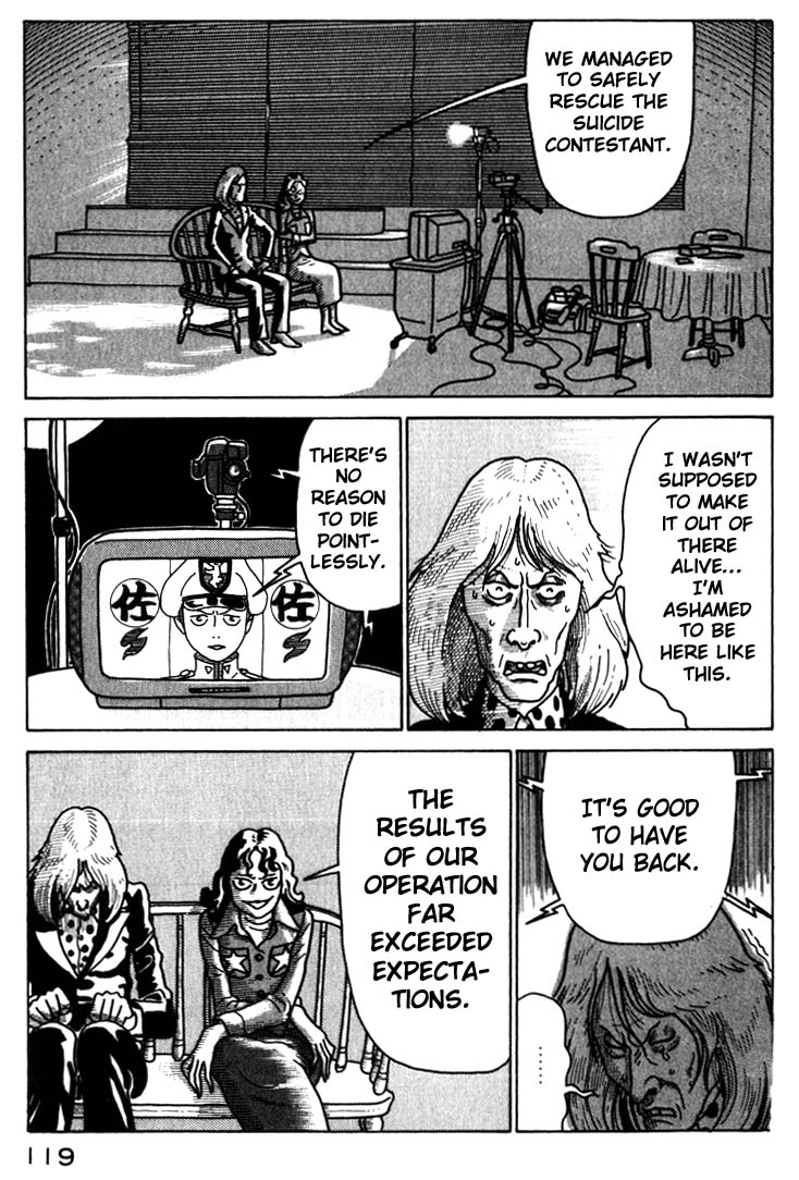 National Quiz Chapter 39.2 page 17 - Chapter 39 v2 : Kyoko's Ambition
