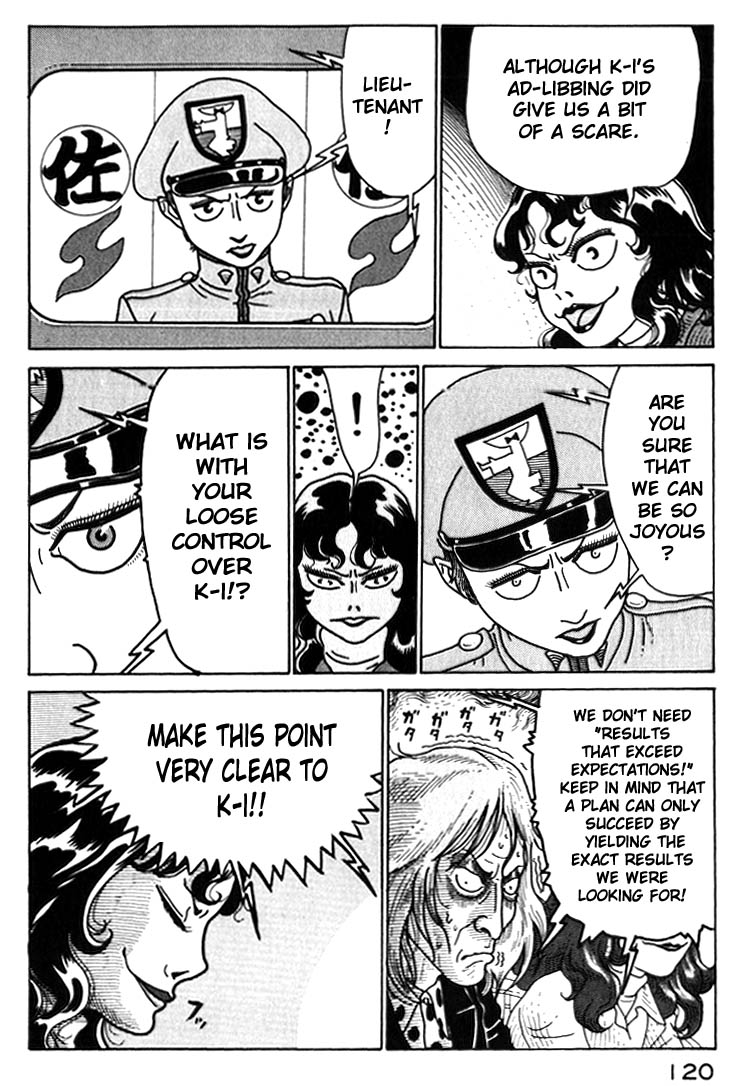 National Quiz Chapter 39.2 page 18 - Chapter 39 v2 : Kyoko's Ambition
