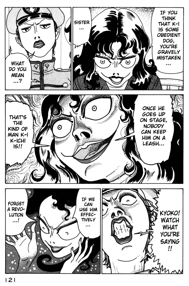 National Quiz Chapter 39.2 page 19 - Chapter 39 v2 : Kyoko's Ambition