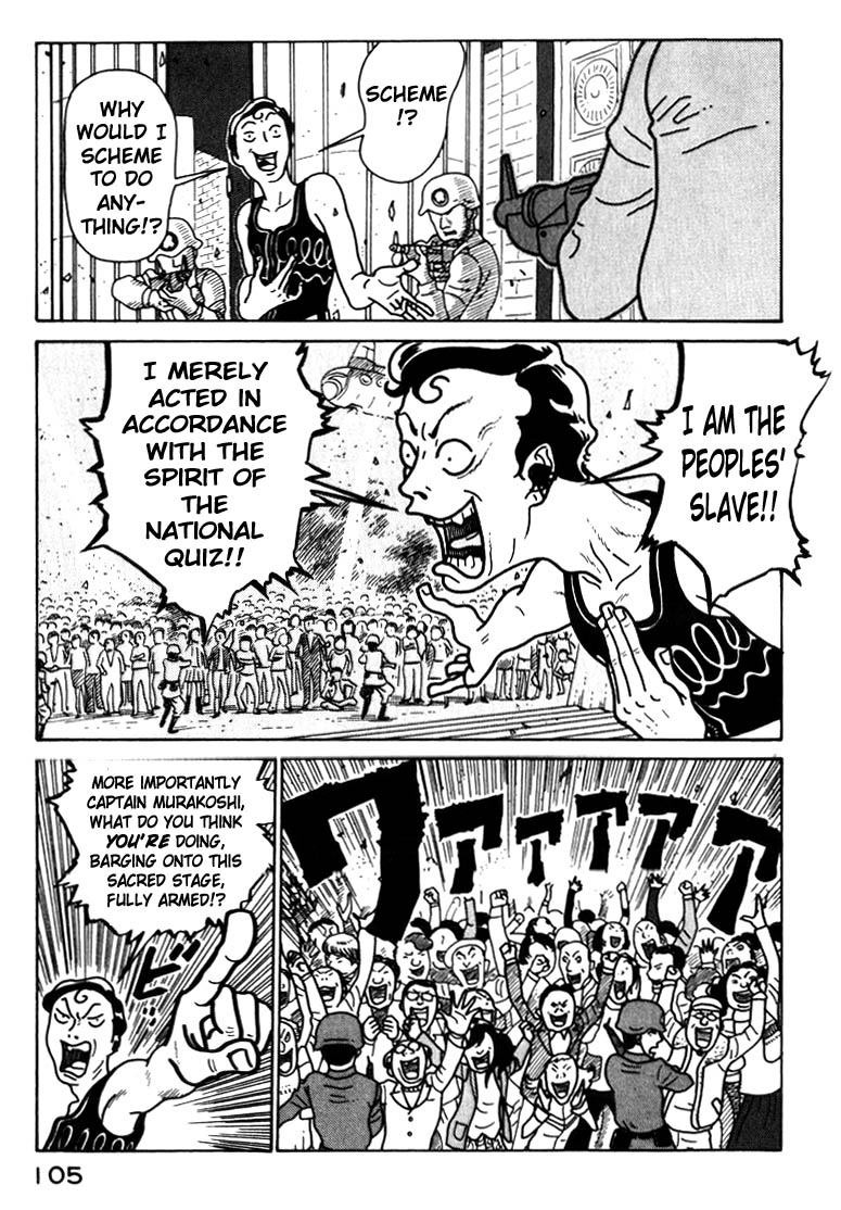 National Quiz Chapter 39.2 page 3 - Chapter 39 v2 : Kyoko's Ambition