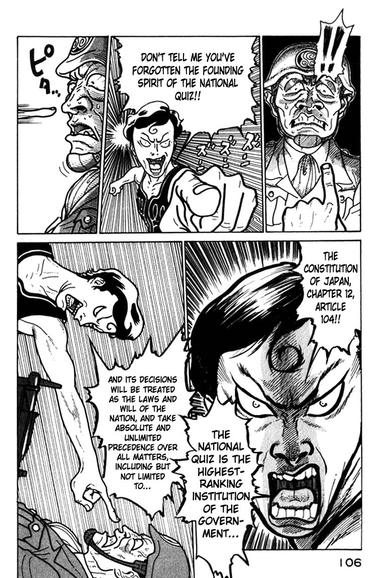 National Quiz Chapter 39.2 page 4 - Chapter 39 v2 : Kyoko's Ambition