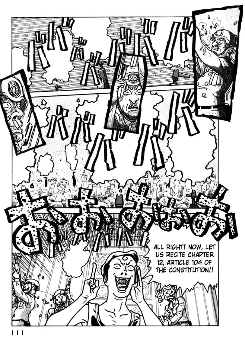 National Quiz Chapter 39.2 page 9 - Chapter 39 v2 : Kyoko's Ambition