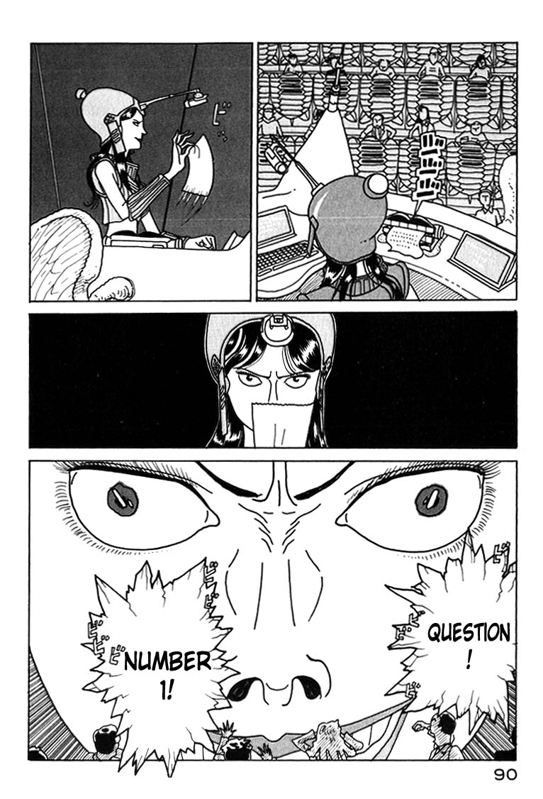 National Quiz Chapter 4.2 page 6 - Chapter 4 v2 : The Cruel Elimination Quiz