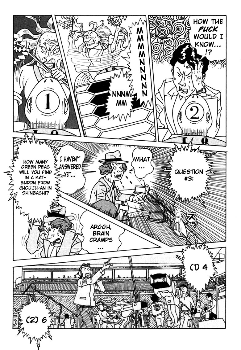 National Quiz Chapter 4.2 page 9 - Chapter 4 v2 : The Cruel Elimination Quiz