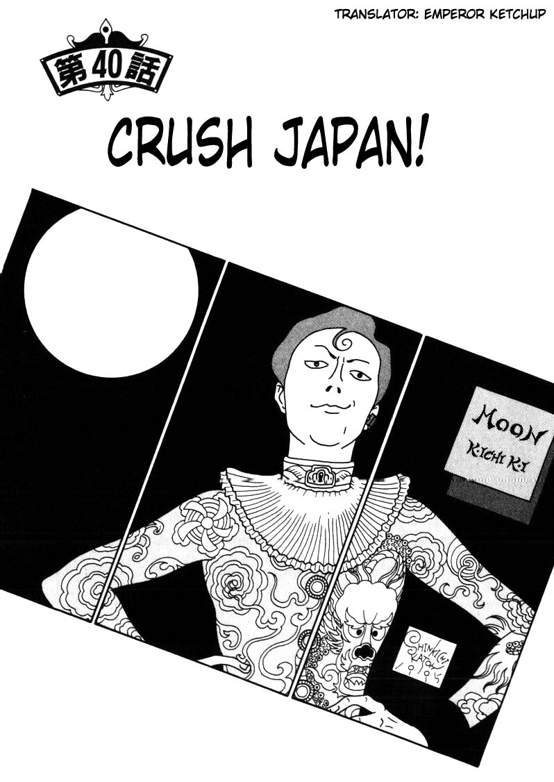 National Quiz Chapter 40.2 page 1 - Chapter 40 v2 : Crush Japan!