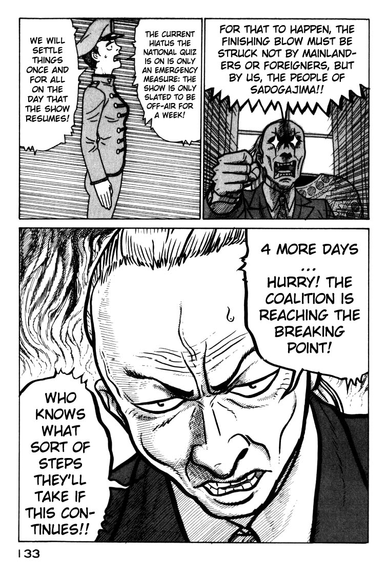 National Quiz Chapter 40.2 page 11 - Chapter 40 v2 : Crush Japan!