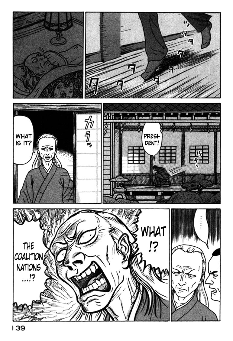 National Quiz Chapter 40.2 page 17 - Chapter 40 v2 : Crush Japan!