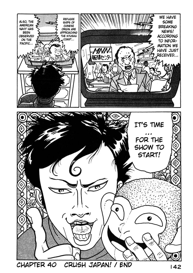 National Quiz Chapter 40.2 page 19 - Chapter 40 v2 : Crush Japan!