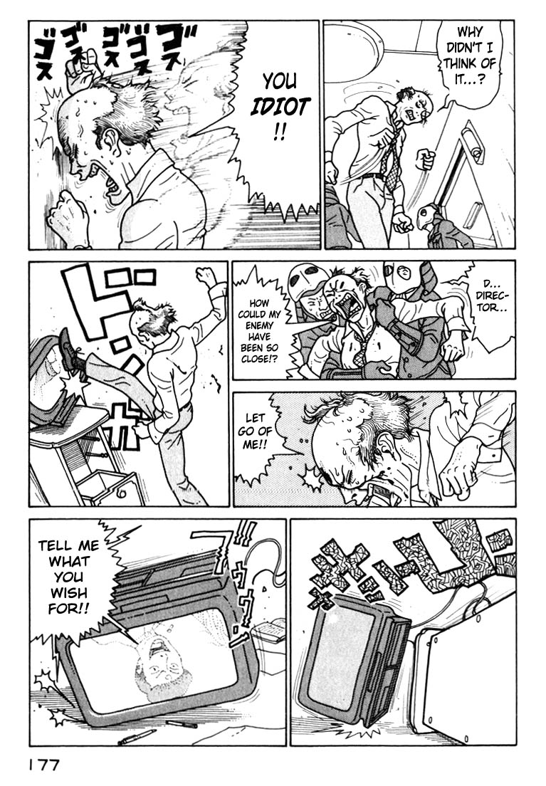 National Quiz Chapter 42.2 page 15 - Chapter 42 v2 : Citizens of Greed