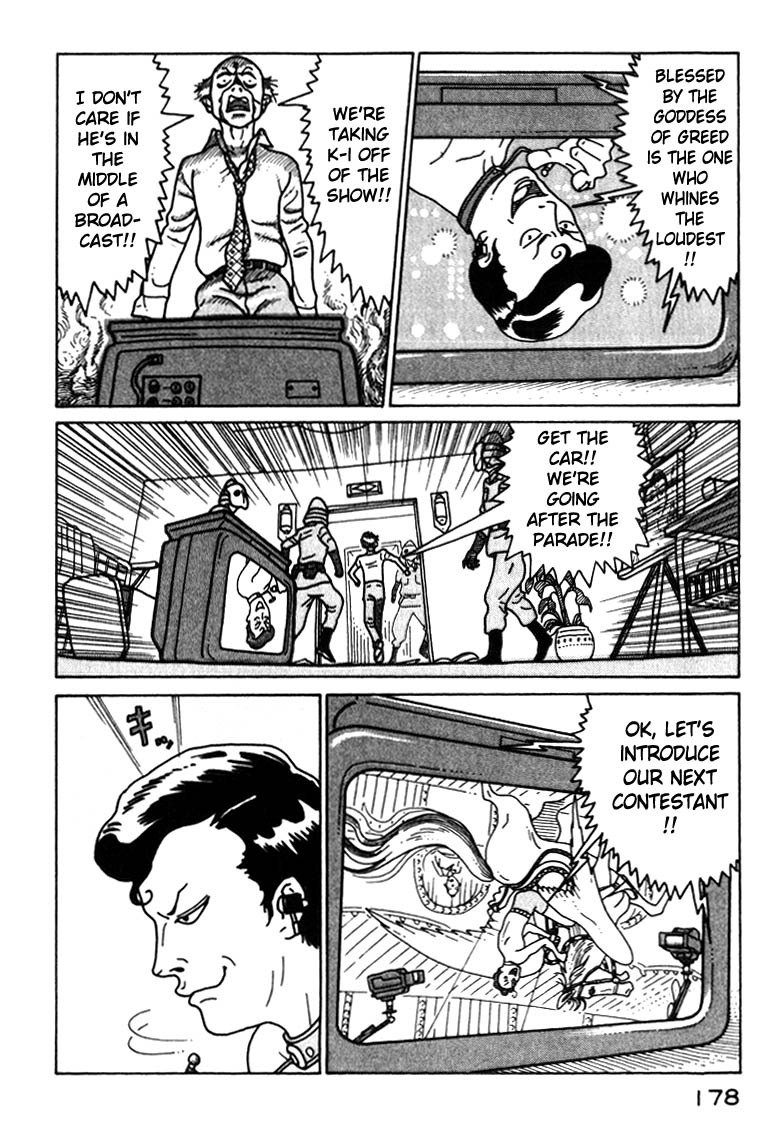 National Quiz Chapter 42.2 page 16 - Chapter 42 v2 : Citizens of Greed