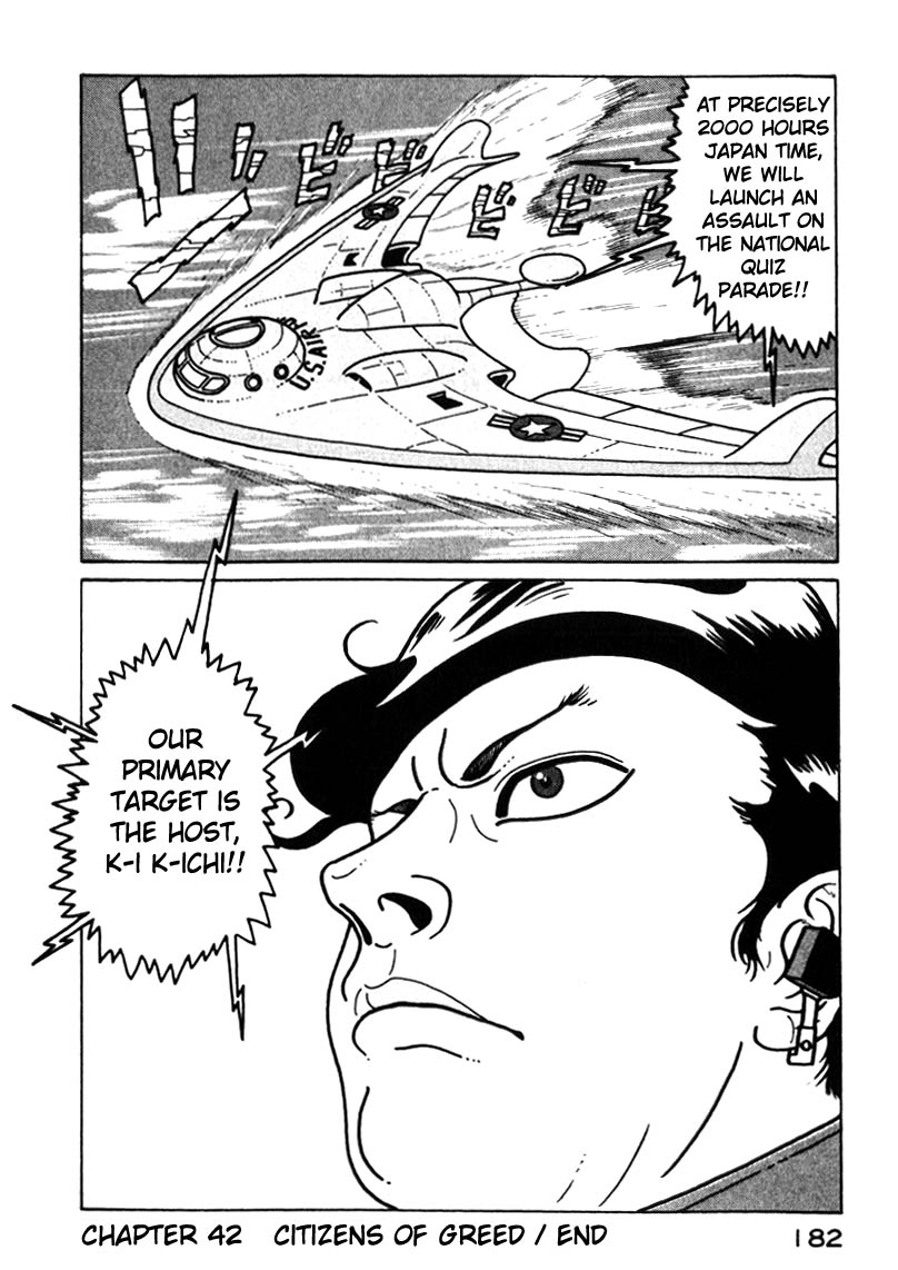 National Quiz Chapter 42.2 page 20 - Chapter 42 v2 : Citizens of Greed