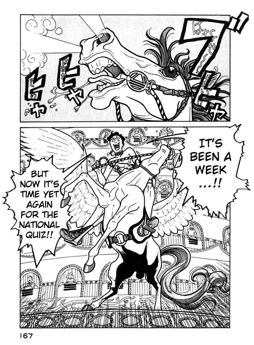 National Quiz Chapter 42.2 page 5 - Chapter 42 v2 : Citizens of Greed