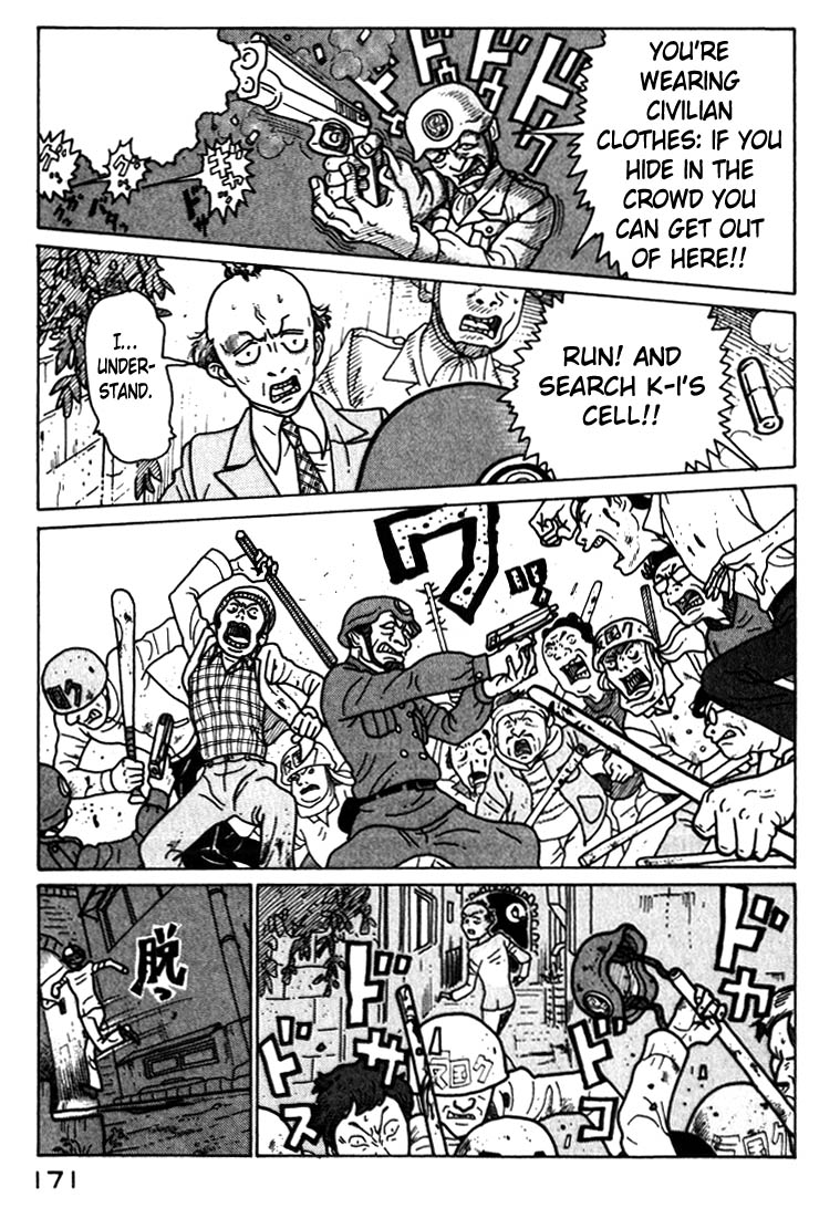 National Quiz Chapter 42.2 page 9 - Chapter 42 v2 : Citizens of Greed