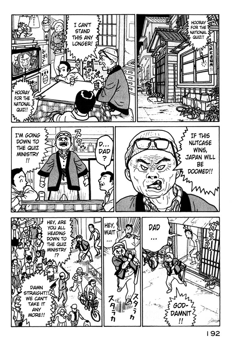 National Quiz Chapter 43.2 page 10 - Chapter 43 v2 : Run to the Quiz Ministry!