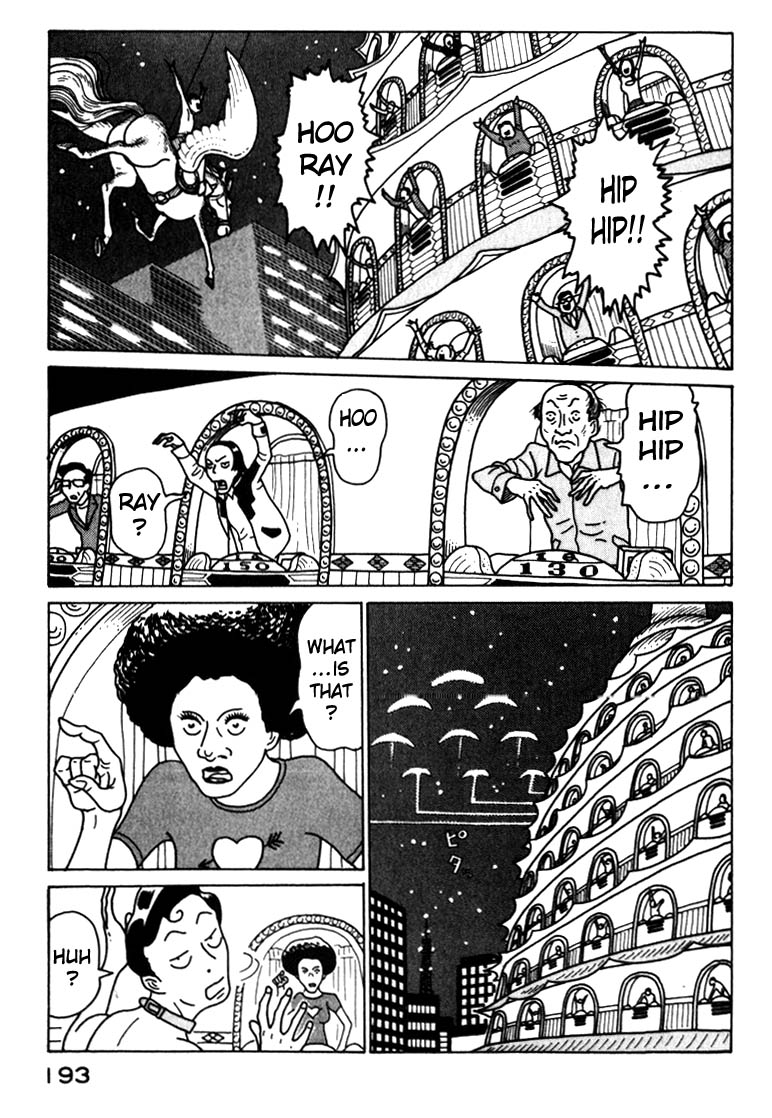 National Quiz Chapter 43.2 page 11 - Chapter 43 v2 : Run to the Quiz Ministry!