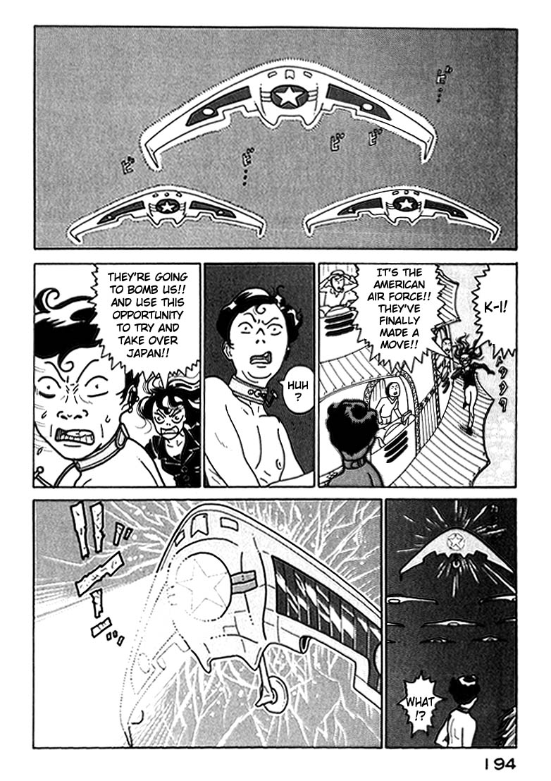 National Quiz Chapter 43.2 page 12 - Chapter 43 v2 : Run to the Quiz Ministry!