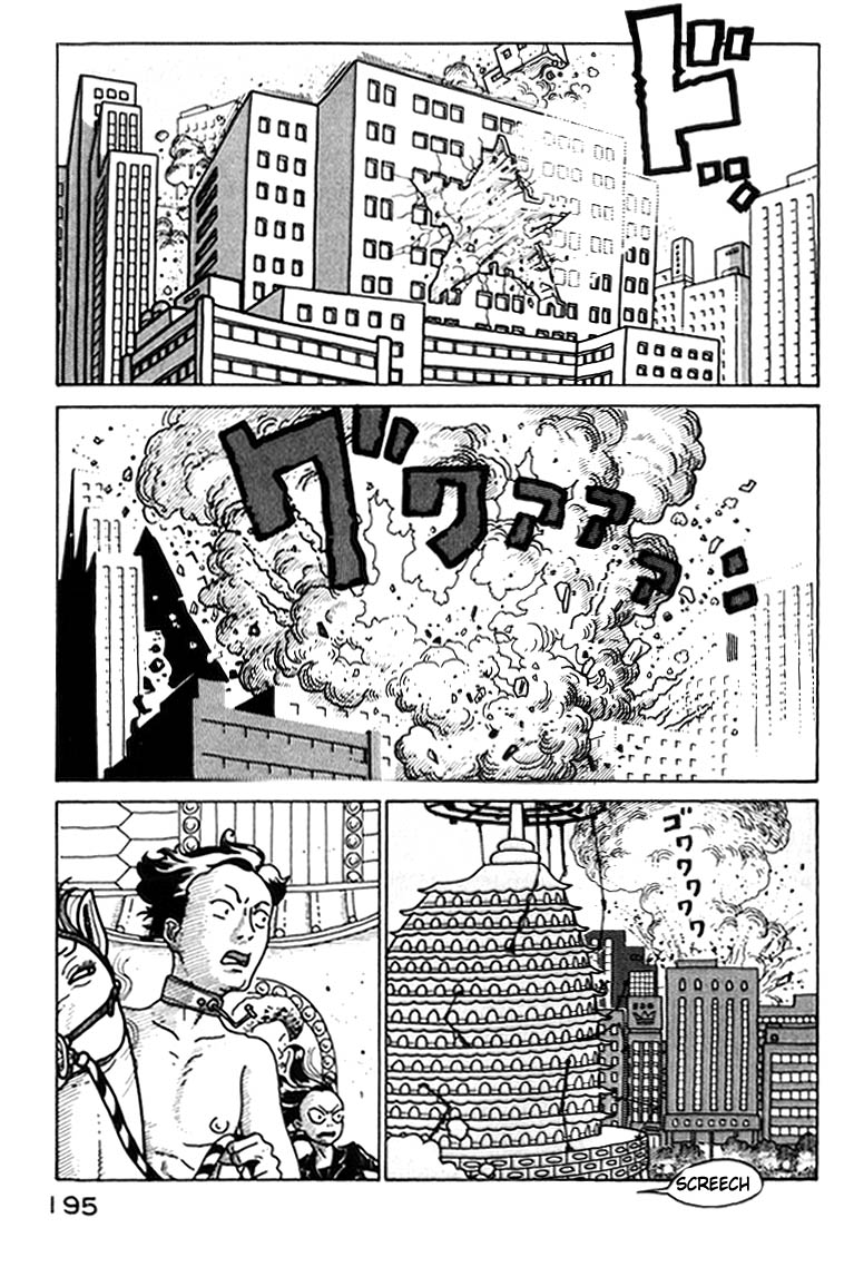 National Quiz Chapter 43.2 page 13 - Chapter 43 v2 : Run to the Quiz Ministry!