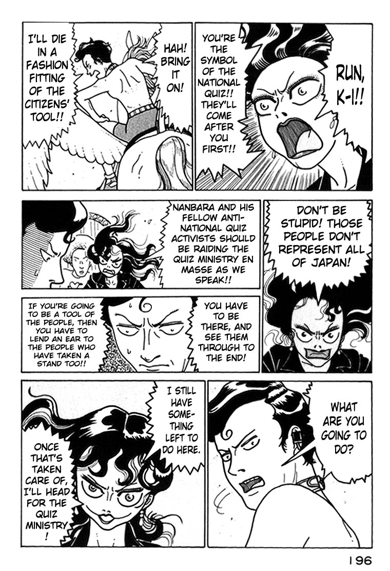 National Quiz Chapter 43.2 page 14 - Chapter 43 v2 : Run to the Quiz Ministry!