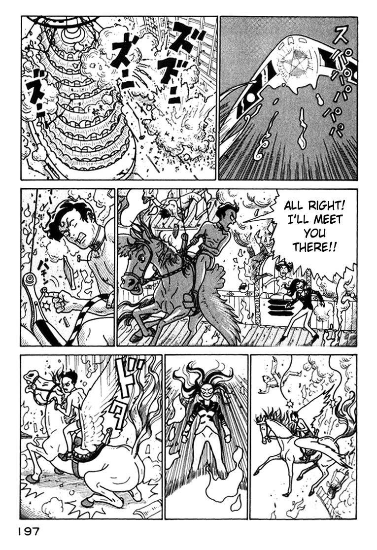National Quiz Chapter 43.2 page 15 - Chapter 43 v2 : Run to the Quiz Ministry!
