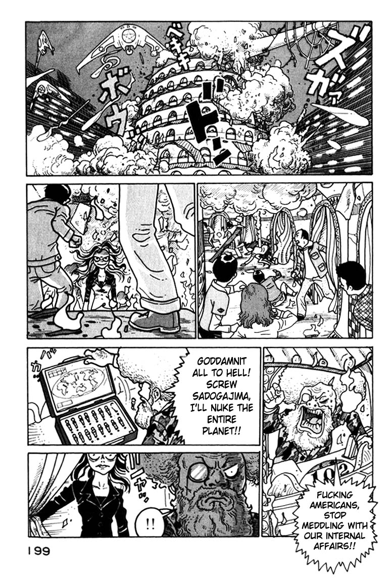 National Quiz Chapter 43.2 page 17 - Chapter 43 v2 : Run to the Quiz Ministry!