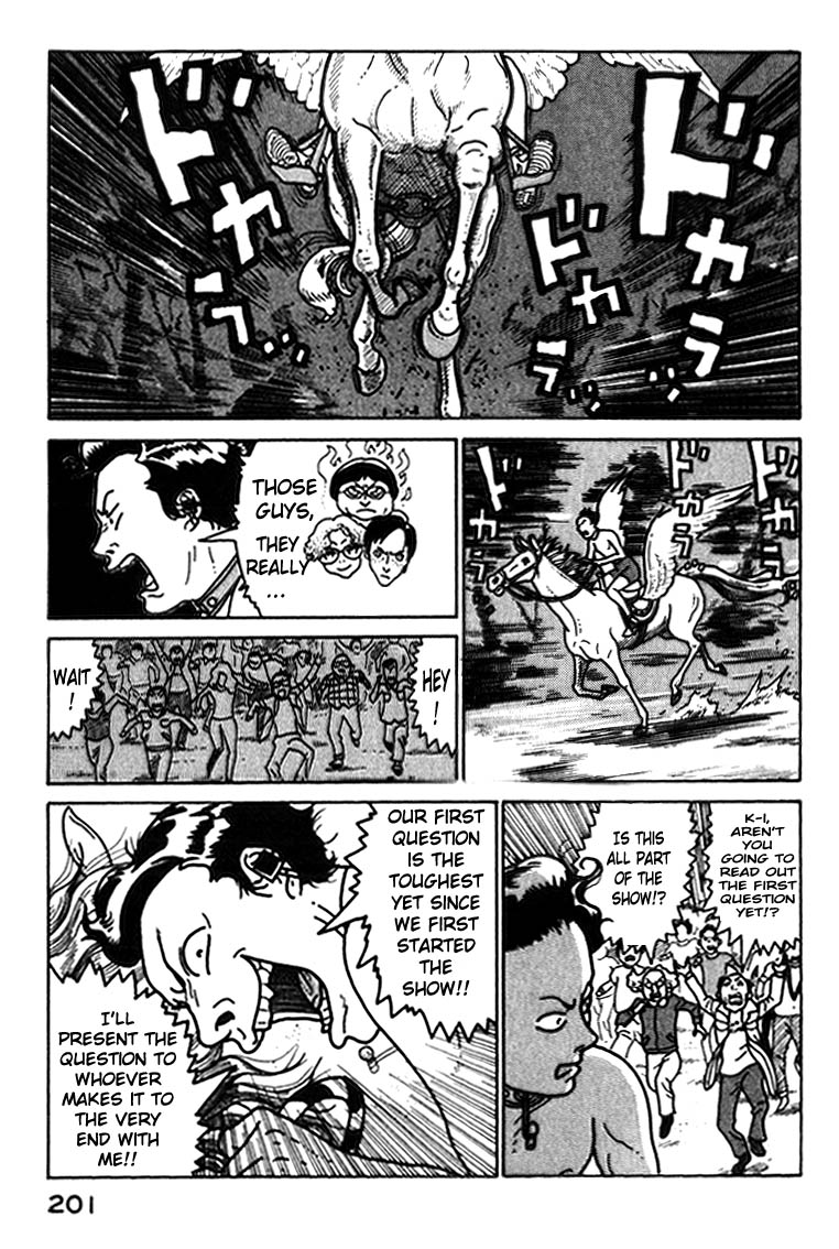 National Quiz Chapter 43.2 page 19 - Chapter 43 v2 : Run to the Quiz Ministry!