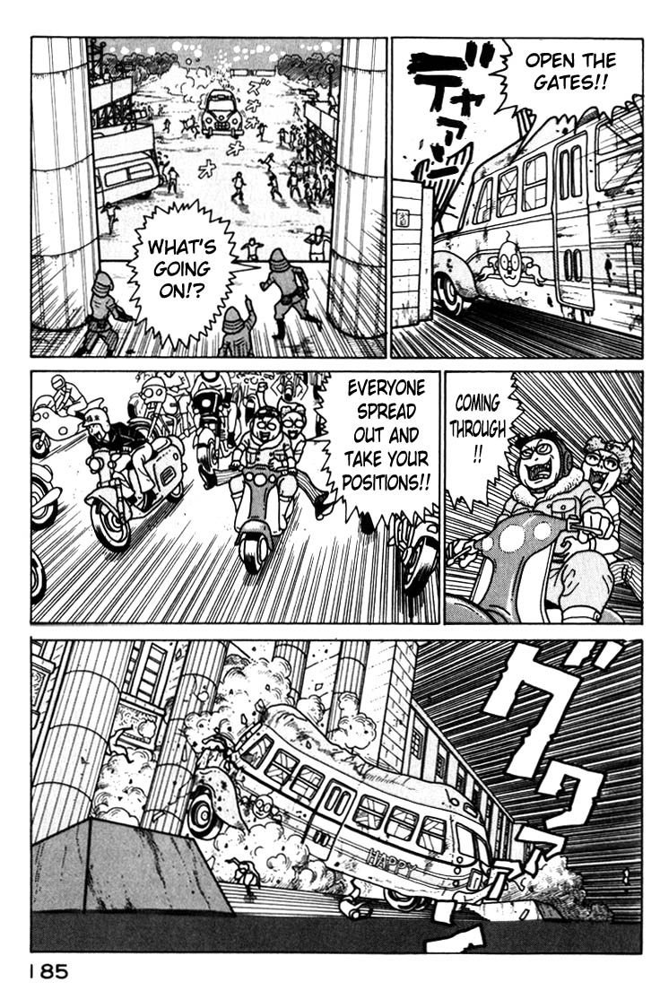 National Quiz Chapter 43.2 page 3 - Chapter 43 v2 : Run to the Quiz Ministry!