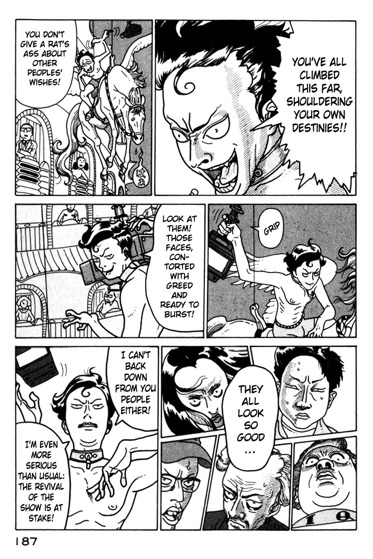 National Quiz Chapter 43.2 page 5 - Chapter 43 v2 : Run to the Quiz Ministry!