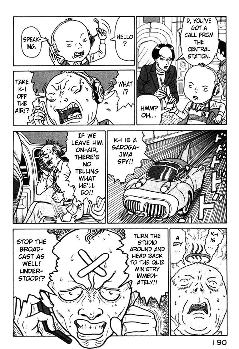 National Quiz Chapter 43.2 page 8 - Chapter 43 v2 : Run to the Quiz Ministry!