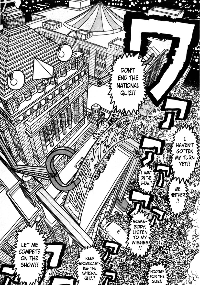 National Quiz Chapter 44.2 page 10 - Chapter 44 v2 : What They Wished For [End]