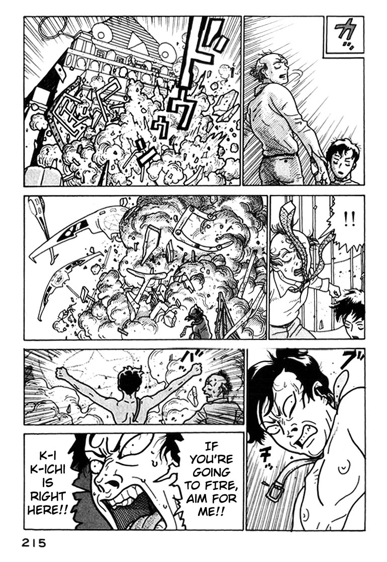 National Quiz Chapter 44.2 page 13 - Chapter 44 v2 : What They Wished For [End]