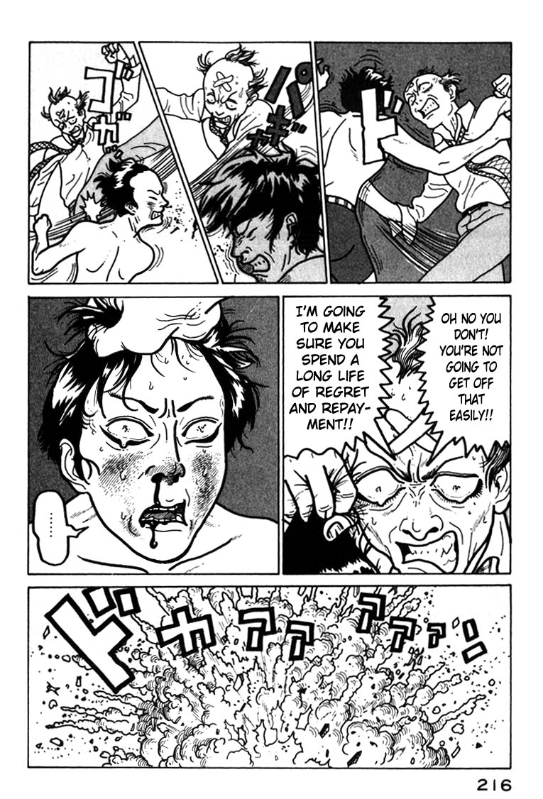 National Quiz Chapter 44.2 page 14 - Chapter 44 v2 : What They Wished For [End]