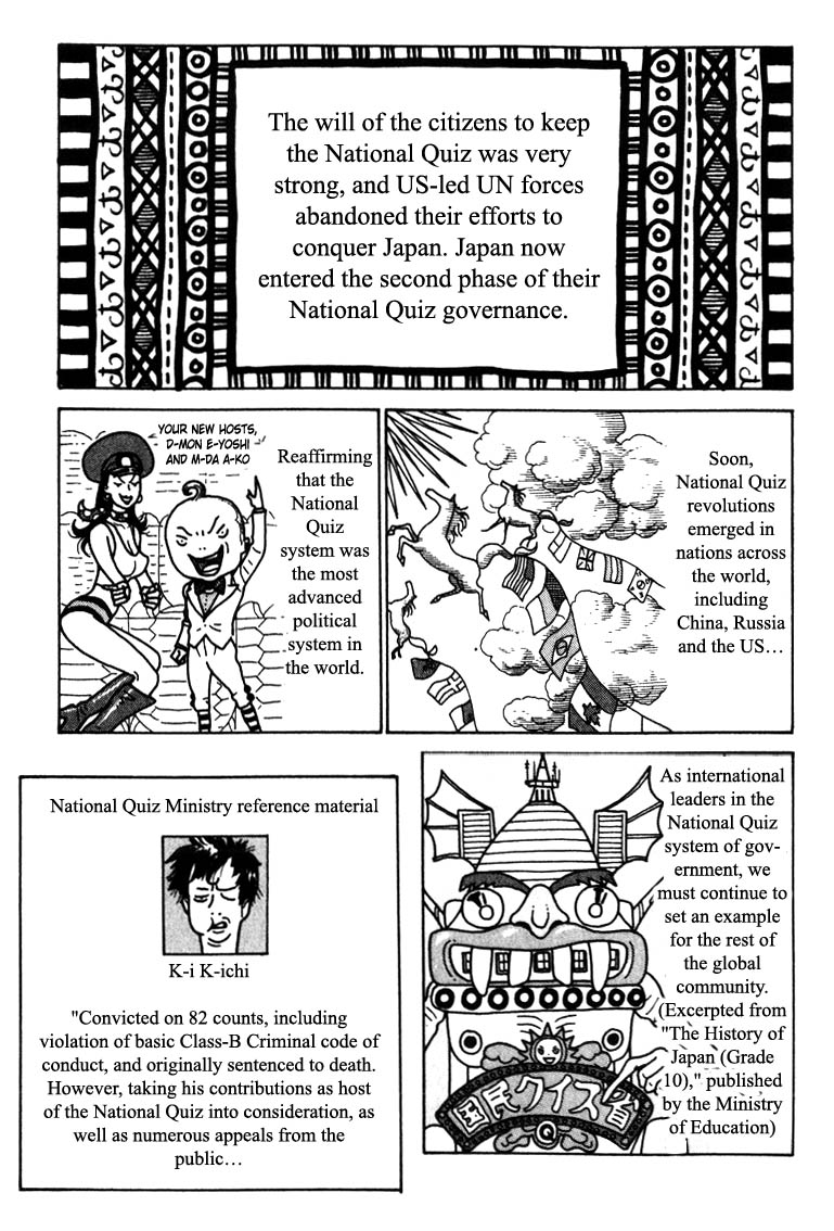 National Quiz Chapter 44.2 page 15 - Chapter 44 v2 : What They Wished For [End]
