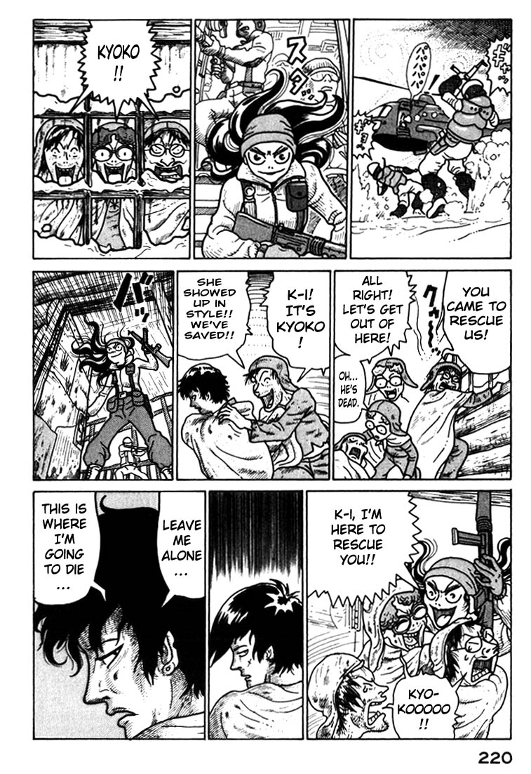 National Quiz Chapter 44.2 page 18 - Chapter 44 v2 : What They Wished For [End]