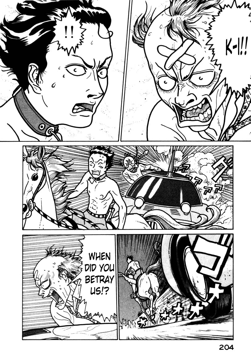 National Quiz Chapter 44.2 page 2 - Chapter 44 v2 : What They Wished For [End]