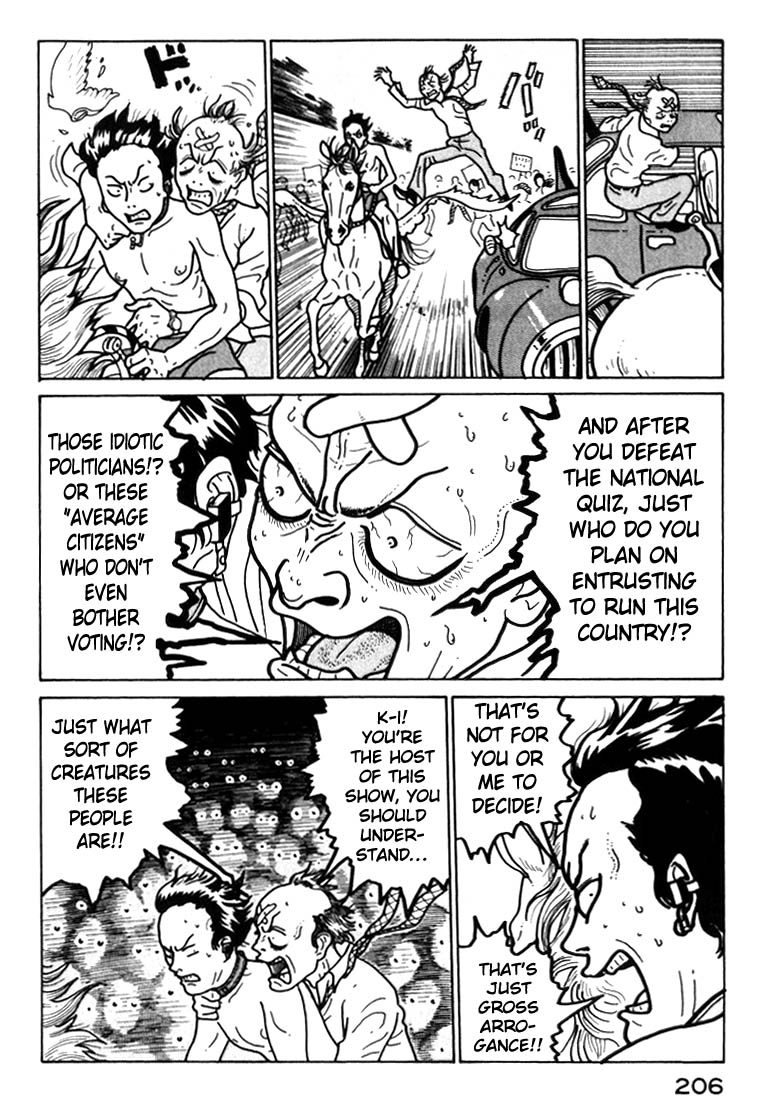 National Quiz Chapter 44.2 page 4 - Chapter 44 v2 : What They Wished For [End]