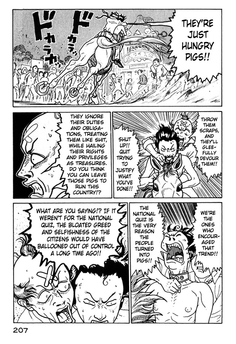 National Quiz Chapter 44.2 page 5 - Chapter 44 v2 : What They Wished For [End]
