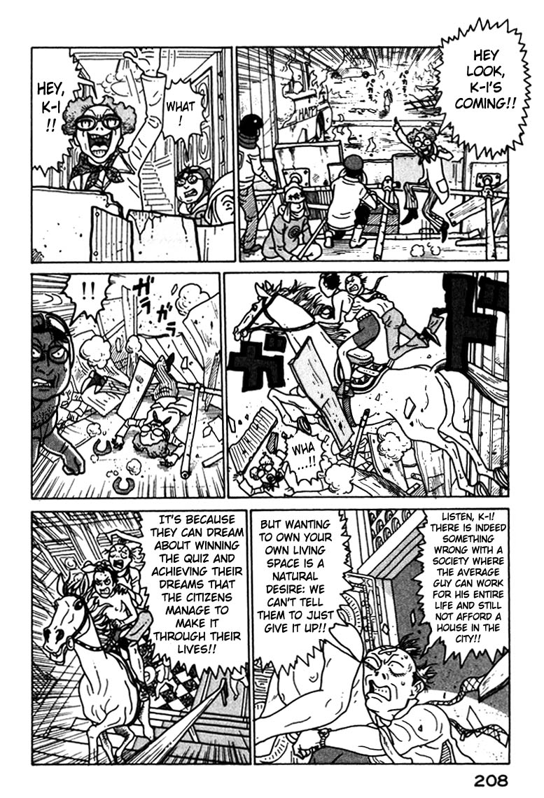 National Quiz Chapter 44.2 page 6 - Chapter 44 v2 : What They Wished For [End]