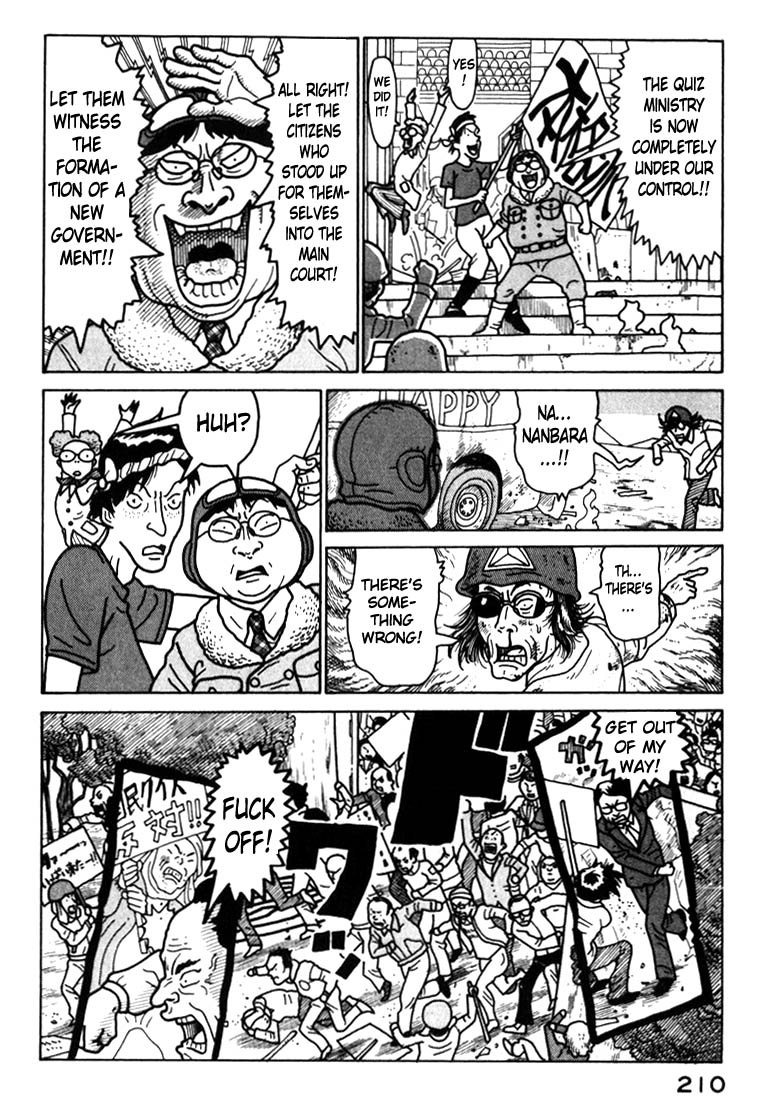 National Quiz Chapter 44.2 page 8 - Chapter 44 v2 : What They Wished For [End]