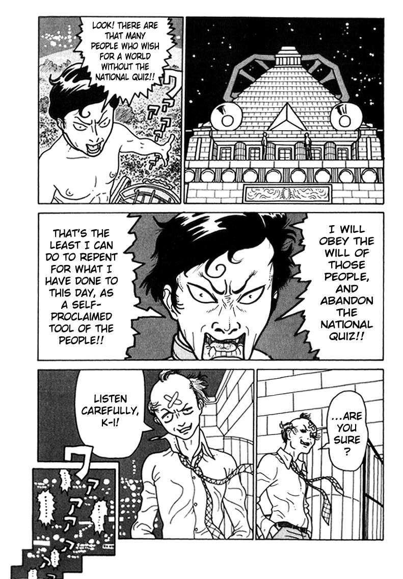 National Quiz Chapter 44.2 page 9 - Chapter 44 v2 : What They Wished For [End]