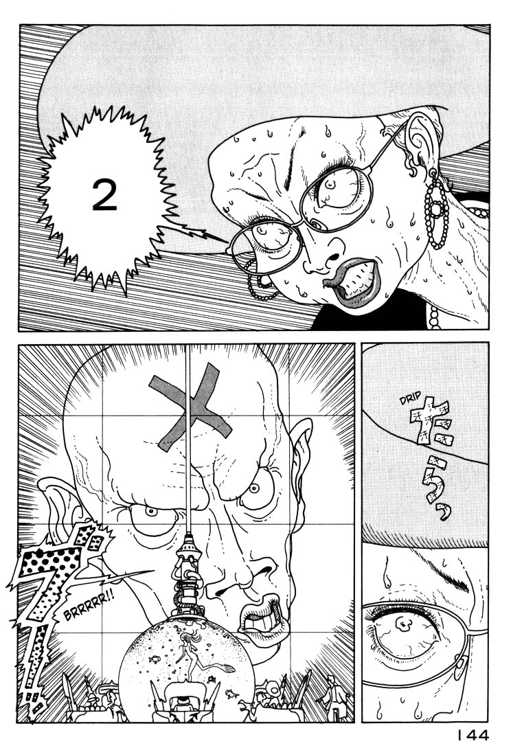 National Quiz Chapter 6.2 page 18 - Chapter 6 v2 : And Now, Starting the Final Round!