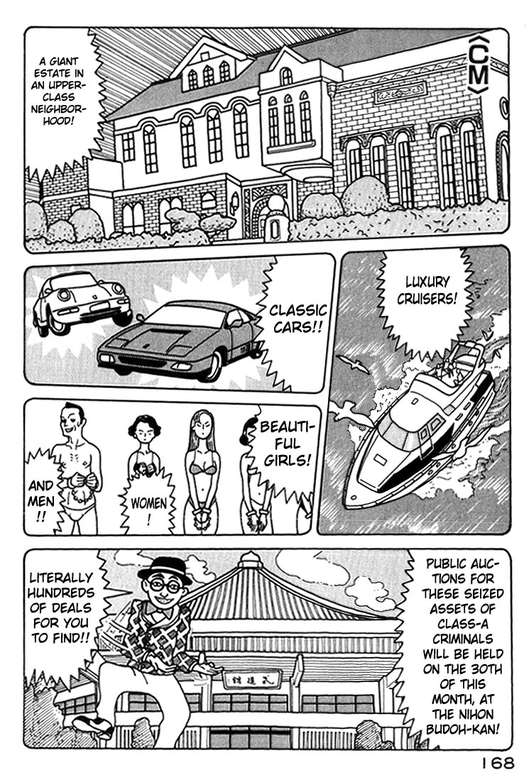 National Quiz Chapter 8.2 page 2 - Chapter 8 v2 : Fear the National Quiz!