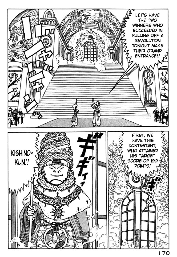 National Quiz Chapter 8.2 page 4 - Chapter 8 v2 : Fear the National Quiz!