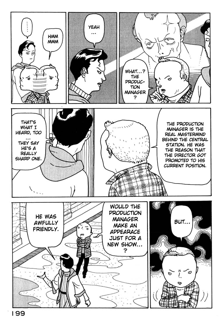 National Quiz Chapter 9.2 page 13 - Chapter 9 v2 : Uses for K-i K-ichi