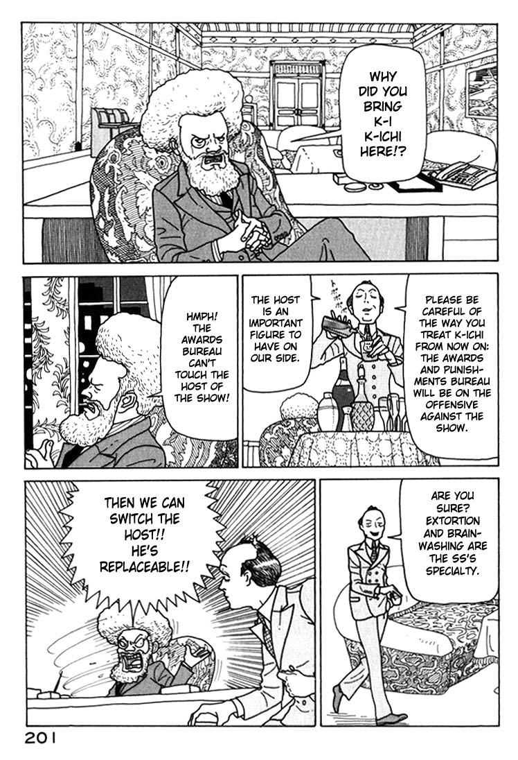 National Quiz Chapter 9.2 page 15 - Chapter 9 v2 : Uses for K-i K-ichi